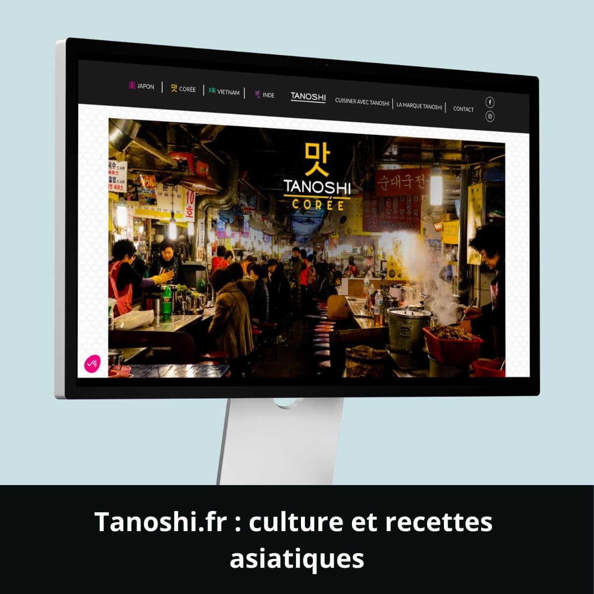 Tanoshi.fr&nbsp;: culture et recettes asiatiques